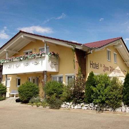 苏姆费力格尔维特酒店 Mengen 外观 照片